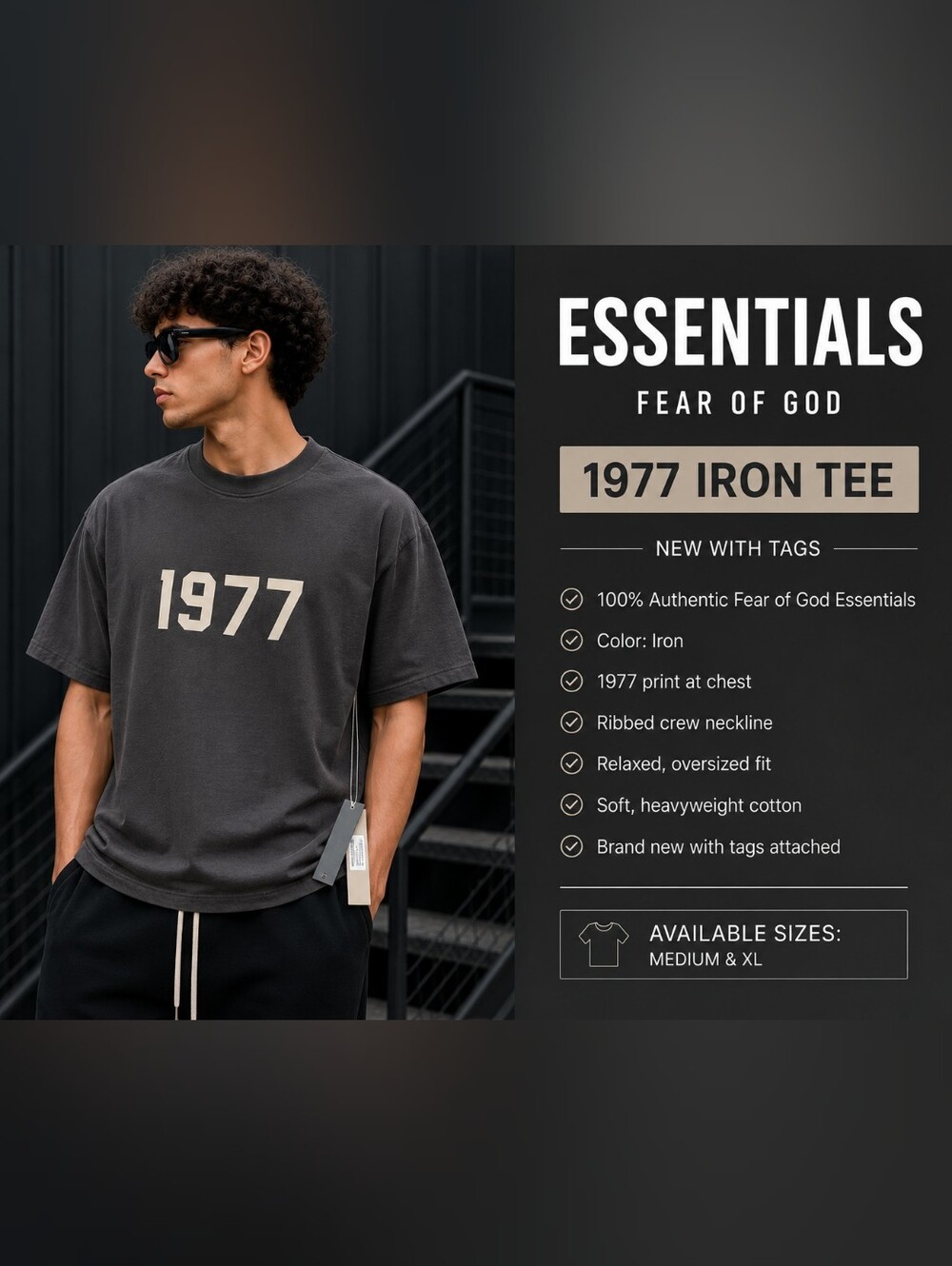Fear of God Essentials 1977 Iron Tee – NWT – Medium or XL